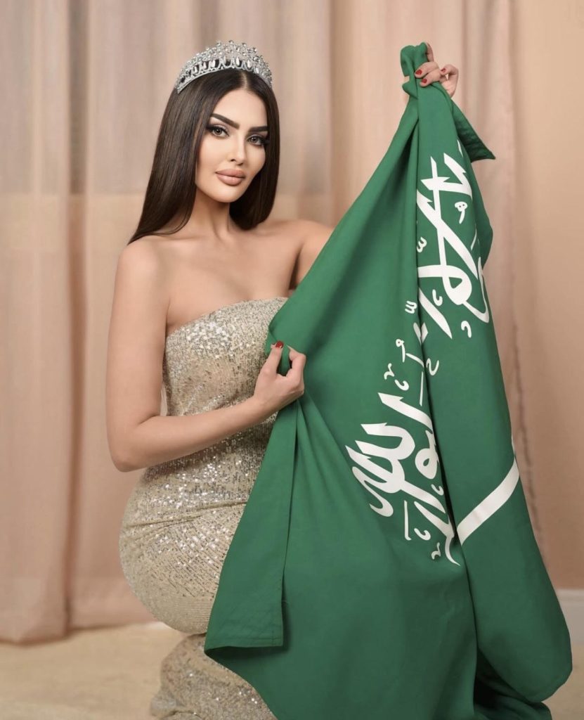 Who is Rumy Alqahtani? Saudi Arabia's First Miss Universe Participant